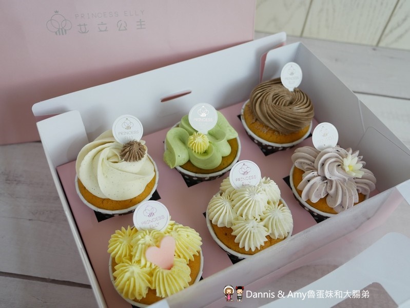 新竹甜點推薦︱艾立公主 Princess Elly夢幻杯子蛋糕專賣店。生日聚會下午茶點心。婚禮PARTY首選。彌月蛋糕禮盒點心(影片) 新竹甜點推薦︱艾立公主 Princess Elly夢幻杯子蛋糕專賣店。生日聚會下午茶點心。婚禮PARTY首選。彌月蛋糕禮盒點心(影片)