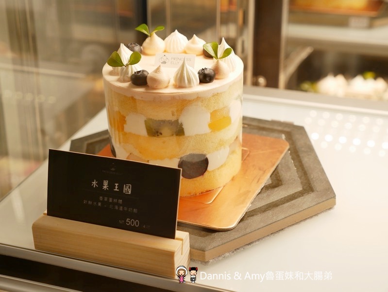 新竹甜點推薦︱艾立公主 Princess Elly夢幻杯子蛋糕專賣店。生日聚會下午茶點心。婚禮PARTY首選。彌月蛋糕禮盒點心(影片) 新竹甜點推薦︱艾立公主 Princess Elly夢幻杯子蛋糕專賣店。生日聚會下午茶點心。婚禮PARTY首選。彌月蛋糕禮盒點心(影片)