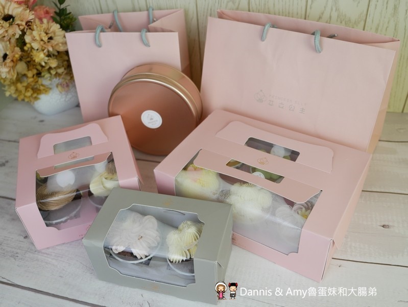 新竹甜點推薦︱艾立公主 Princess Elly夢幻杯子蛋糕專賣店。生日聚會下午茶點心。婚禮PARTY首選。彌月蛋糕禮盒點心(影片) 新竹甜點推薦︱艾立公主 Princess Elly夢幻杯子蛋糕專賣店。生日聚會下午茶點心。婚禮PARTY首選。彌月蛋糕禮盒點心(影片)