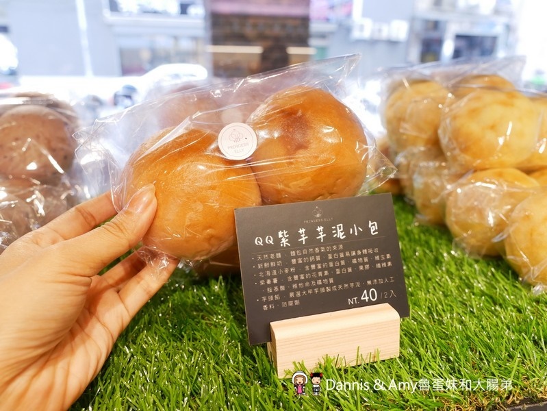 新竹甜點推薦︱艾立公主 Princess Elly夢幻杯子蛋糕專賣店。生日聚會下午茶點心。婚禮PARTY首選。彌月蛋糕禮盒點心(影片) 新竹甜點推薦︱艾立公主 Princess Elly夢幻杯子蛋糕專賣店。生日聚會下午茶點心。婚禮PARTY首選。彌月蛋糕禮盒點心(影片)