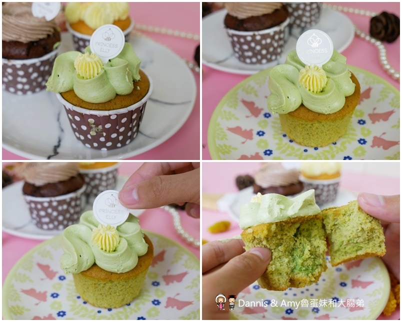新竹甜點推薦︱艾立公主 Princess Elly夢幻杯子蛋糕專賣店。生日聚會下午茶點心。婚禮PARTY首選。彌月蛋糕禮盒點心(影片) 新竹甜點推薦︱艾立公主 Princess Elly夢幻杯子蛋糕專賣店。生日聚會下午茶點心。婚禮PARTY首選。彌月蛋糕禮盒點心(影片)