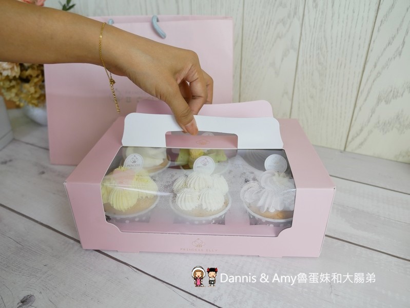 新竹甜點推薦︱艾立公主 Princess Elly夢幻杯子蛋糕專賣店。生日聚會下午茶點心。婚禮PARTY首選。彌月蛋糕禮盒點心(影片) 新竹甜點推薦︱艾立公主 Princess Elly夢幻杯子蛋糕專賣店。生日聚會下午茶點心。婚禮PARTY首選。彌月蛋糕禮盒點心(影片)