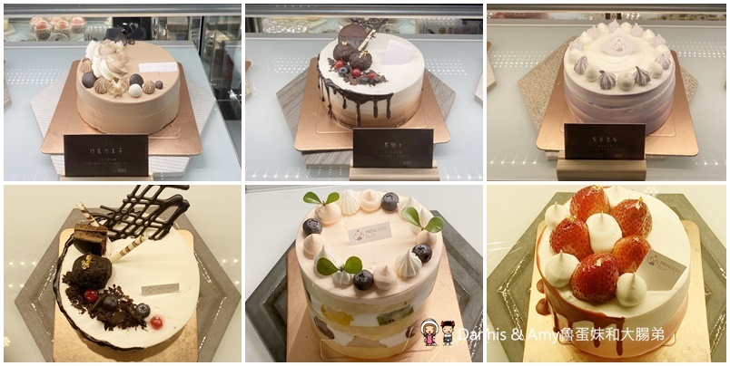 新竹甜點推薦︱艾立公主 Princess Elly夢幻杯子蛋糕專賣店。生日聚會下午茶點心。婚禮PARTY首選。彌月蛋糕禮盒點心(影片) 新竹甜點推薦︱艾立公主 Princess Elly夢幻杯子蛋糕專賣店。生日聚會下午茶點心。婚禮PARTY首選。彌月蛋糕禮盒點心(影片)