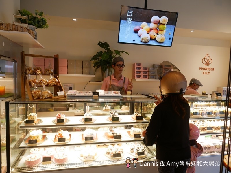 新竹甜點推薦︱艾立公主 Princess Elly夢幻杯子蛋糕專賣店。生日聚會下午茶點心。婚禮PARTY首選。彌月蛋糕禮盒點心(影片) 新竹甜點推薦︱艾立公主 Princess Elly夢幻杯子蛋糕專賣店。生日聚會下午茶點心。婚禮PARTY首選。彌月蛋糕禮盒點心(影片)