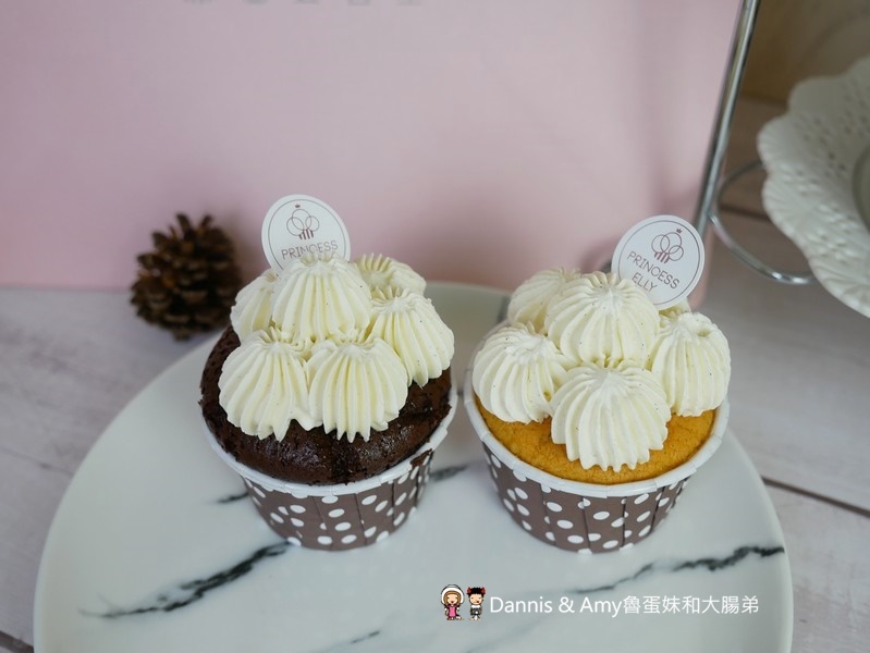 新竹甜點推薦︱艾立公主 Princess Elly夢幻杯子蛋糕專賣店。生日聚會下午茶點心。婚禮PARTY首選。彌月蛋糕禮盒點心(影片) 新竹甜點推薦︱艾立公主 Princess Elly夢幻杯子蛋糕專賣店。生日聚會下午茶點心。婚禮PARTY首選。彌月蛋糕禮盒點心(影片)