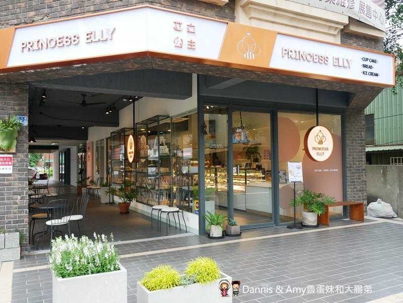 新竹甜點推薦︱艾立公主 Princess Elly夢幻杯子蛋糕專賣店。生日聚會下午茶點心。婚禮PARTY首選。彌月蛋糕禮盒點心(影片) 新竹甜點推薦︱艾立公主 Princess Elly夢幻杯子蛋糕專賣店。生日聚會下午茶點心。婚禮PARTY首選。彌月蛋糕禮盒點心(影片)