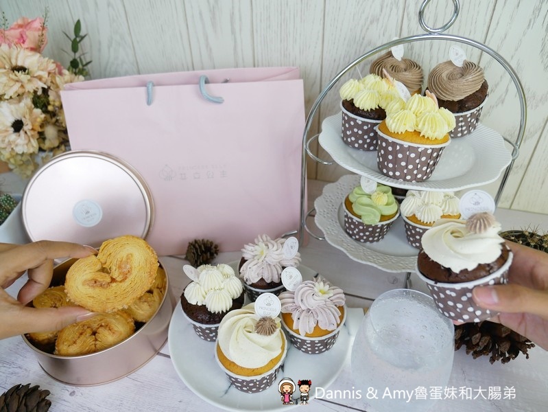 新竹甜點推薦︱艾立公主 Princess Elly夢幻杯子蛋糕專賣店。生日聚會下午茶點心。婚禮PARTY首選。彌月蛋糕禮盒點心(影片) 新竹甜點推薦︱艾立公主 Princess Elly夢幻杯子蛋糕專賣店。生日聚會下午茶點心。婚禮PARTY首選。彌月蛋糕禮盒點心(影片)