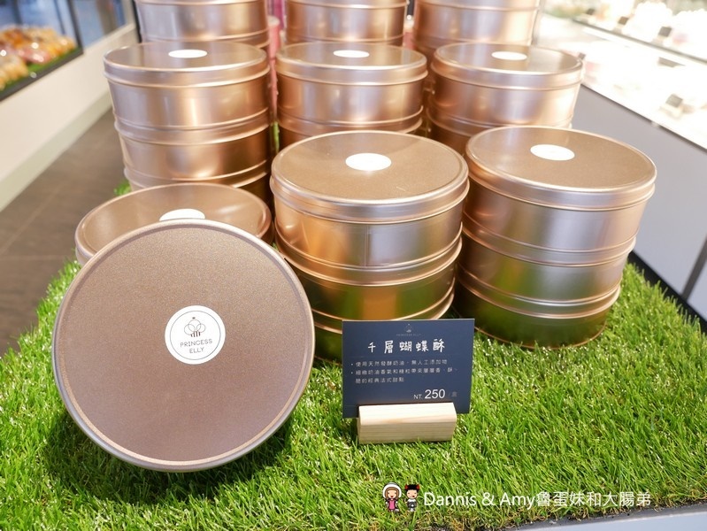 新竹甜點推薦︱艾立公主 Princess Elly夢幻杯子蛋糕專賣店。生日聚會下午茶點心。婚禮PARTY首選。彌月蛋糕禮盒點心(影片) 新竹甜點推薦︱艾立公主 Princess Elly夢幻杯子蛋糕專賣店。生日聚會下午茶點心。婚禮PARTY首選。彌月蛋糕禮盒點心(影片)