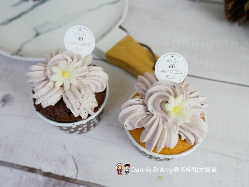 新竹甜點推薦︱艾立公主 Princess Elly夢幻杯子蛋糕專賣店。生日聚會下午茶點心。婚禮PARTY首選。彌月蛋糕禮盒點心(影片) 新竹甜點推薦︱艾立公主 Princess Elly夢幻杯子蛋糕專賣店。生日聚會下午茶點心。婚禮PARTY首選。彌月蛋糕禮盒點心(影片)