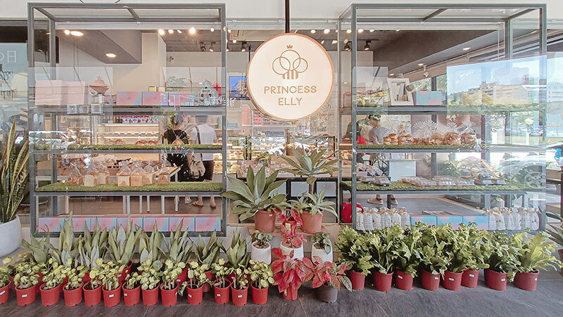 新竹 2022 父親節蛋糕 | 艾立公主蛋糕 我的超英老爸 芋頭控最愛紫玉布蕾,福源花生醬花生幸福