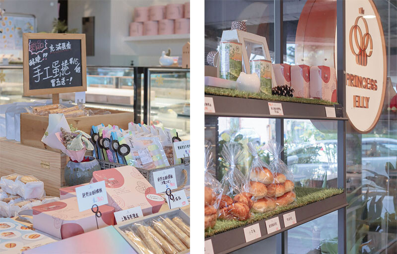 新竹 2022 父親節蛋糕 | 艾立公主蛋糕 我的超英老爸 芋頭控最愛紫玉布蕾,福源花生醬花生幸福