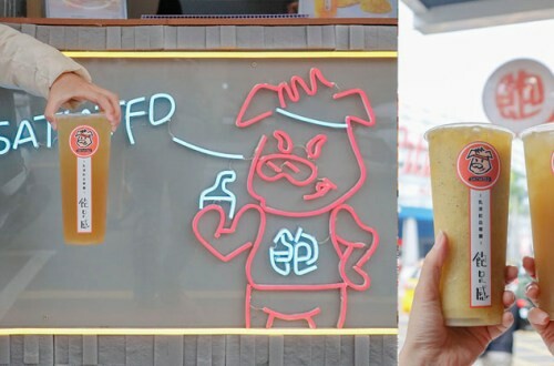 新竹 2022 父親節蛋糕 | 艾立公主蛋糕 我的超英老爸 芋頭控最愛紫玉布蕾,福源花生醬花生幸福