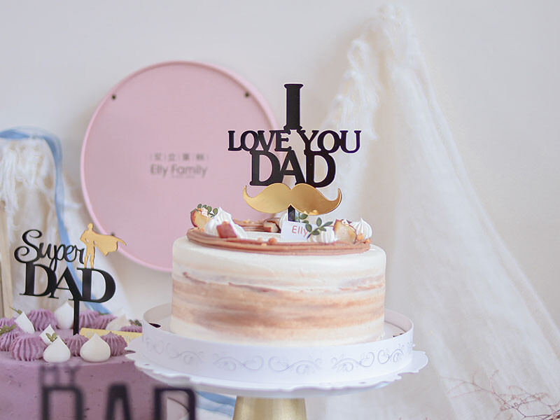 新竹 2022 父親節蛋糕 | 艾立公主蛋糕 我的超英老爸 芋頭控最愛紫玉布蕾,福源花生醬花生幸福