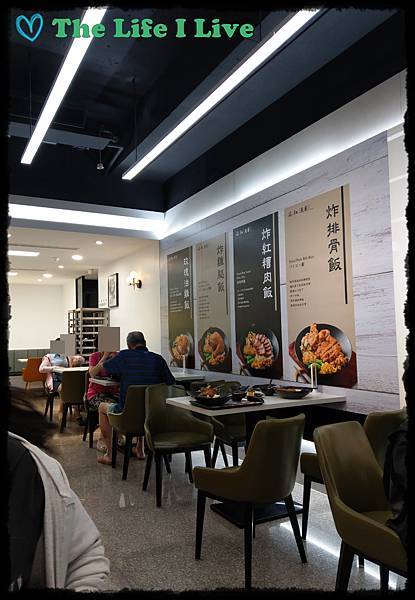 梁社漢排骨 005.jpg