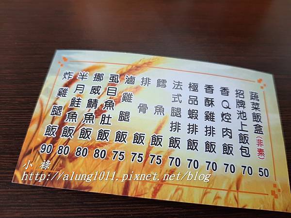 不一樣 (17).jpg 不一樣 (17).jpg