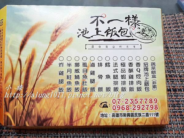 不一樣 (13).jpg 不一樣 (13).jpg