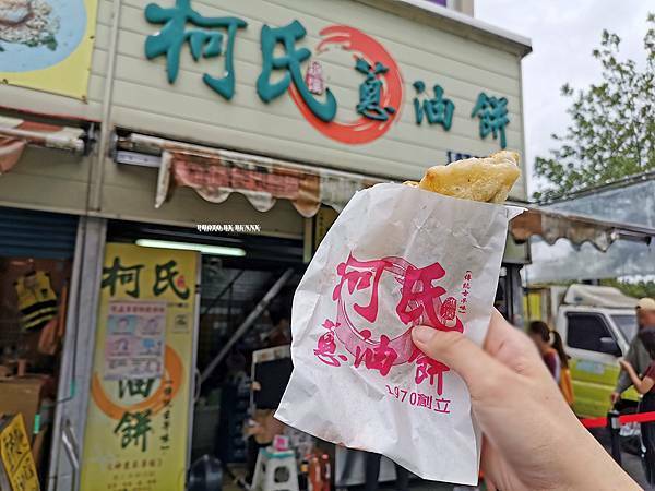 PA210225_調整大小