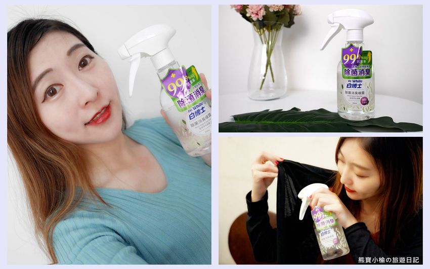 【台中東區美食】阿蓮米粉湯,台中後火車站60年老店,改走文青風古早味麵店!內文附詳細菜單價位介紹。 @熊寶小榆の旅遊日記