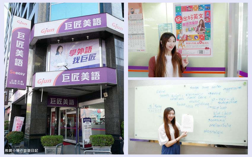 【台中東區美食】阿蓮米粉湯,台中後火車站60年老店,改走文青風古早味麵店!內文附詳細菜單價位介紹。 @熊寶小榆の旅遊日記