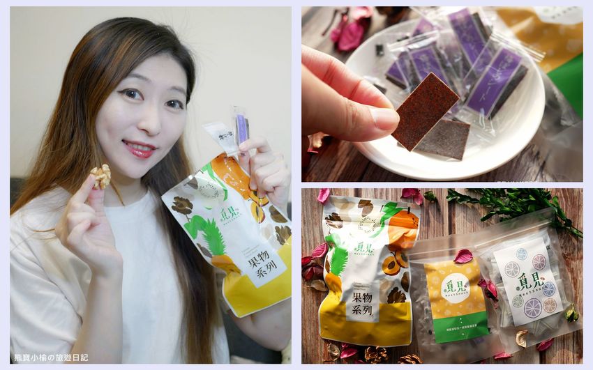 【台中東區美食】阿蓮米粉湯,台中後火車站60年老店,改走文青風古早味麵店!內文附詳細菜單價位介紹。 @熊寶小榆の旅遊日記