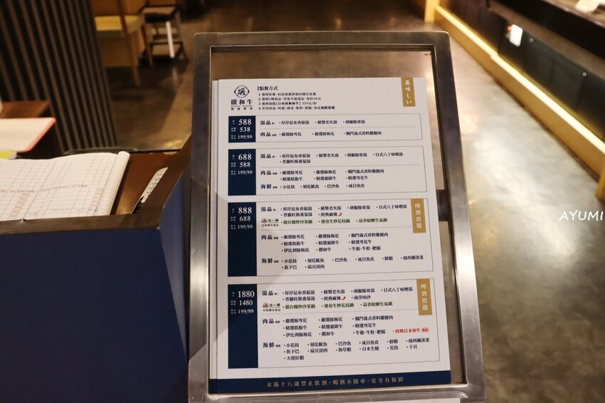 IMG_6387.JPG IMG_6387.JPG