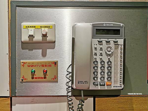 IMG_20200926_204425_調整大小 IMG_20200926_204425_調整大小