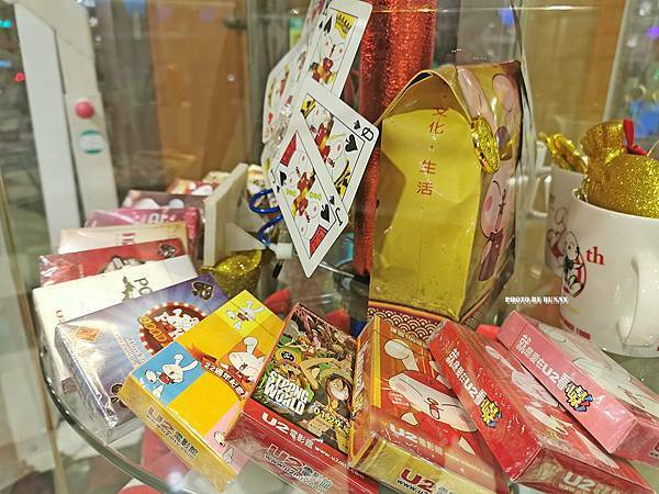 IMG_20200926_223951_調整大小 IMG_20200926_223951_調整大小