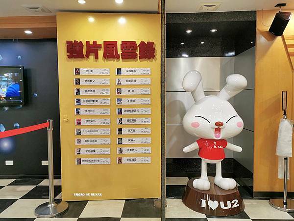 IMG_20200926_203230_調整大小 IMG_20200926_203230_調整大小