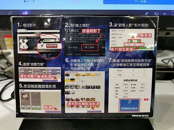 IMG_20200926_203232_調整大小 IMG_20200926_203232_調整大小