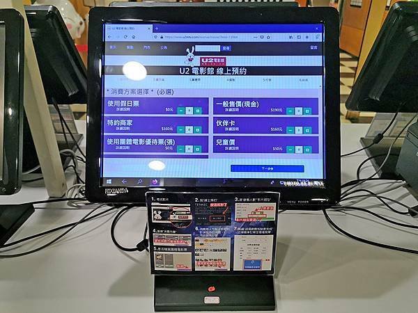 IMG_20200926_203235_調整大小 IMG_20200926_203235_調整大小