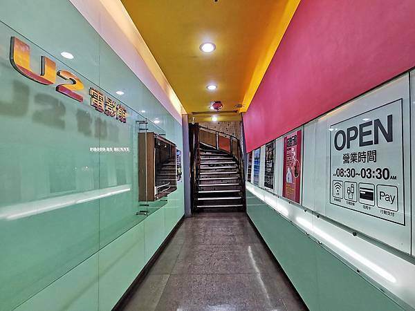 IMG_20200926_203008_調整大小 IMG_20200926_203008_調整大小