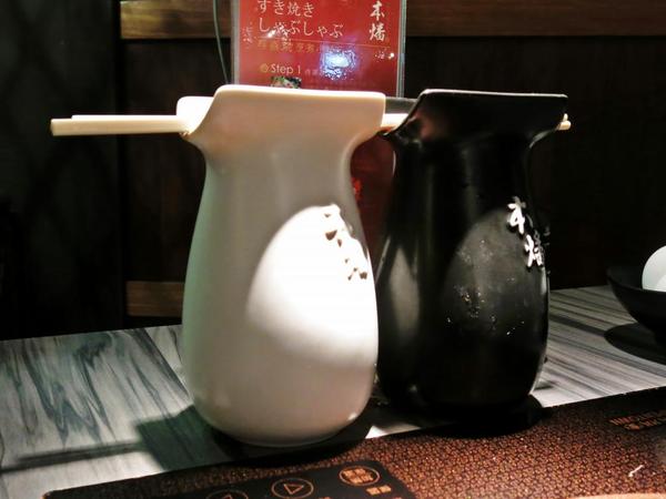 本燔野菜農場(台北南京店)：※窩客島試吃※【捷運中山站】經濟實惠又養生的火鍋吃到飽 — 本燔野菜農場