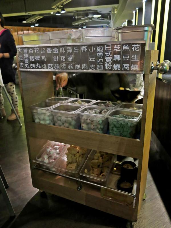 本燔野菜農場(台北南京店)：※窩客島試吃※【捷運中山站】經濟實惠又養生的火鍋吃到飽 — 本燔野菜農場