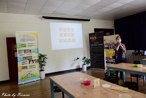 1017 1-新城風糖06.jpg