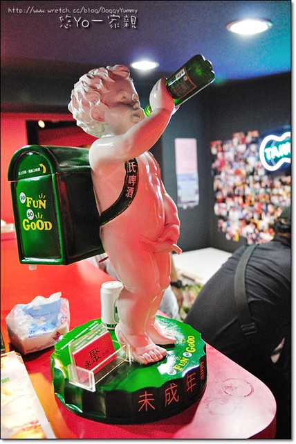 [食記] 永聚串燒‧大口吃肉大口喝酒~