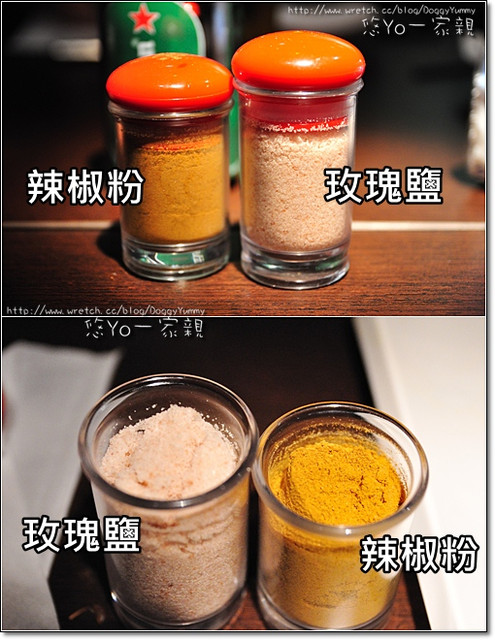 [食記] 永聚串燒‧大口吃肉大口喝酒~