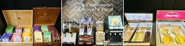 大胃王最愛!頂級和牛吃到飽,生啤喝到飽,當季水果也嗑到飽!澎湖囝仔的自學菜譜,巴適經典麻辣鍋(林口店) @魚兒 x 牽手明太子的「視」界旅行