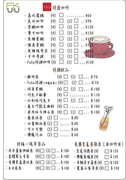 51832524_1666425930170573_8706008209183211520_n