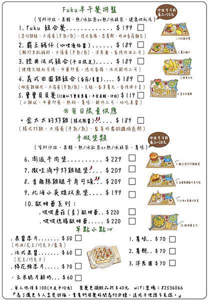 52087549_354987908675293_6963854909967958016_n