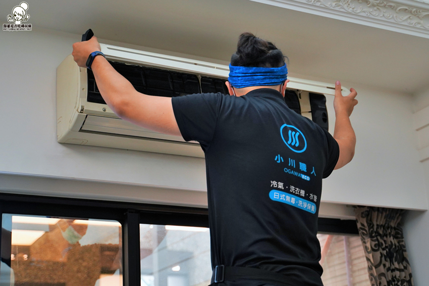 小川職人 Ogawa ECO 無毒清洗 冷氣 專業 用心 環境打理 好評