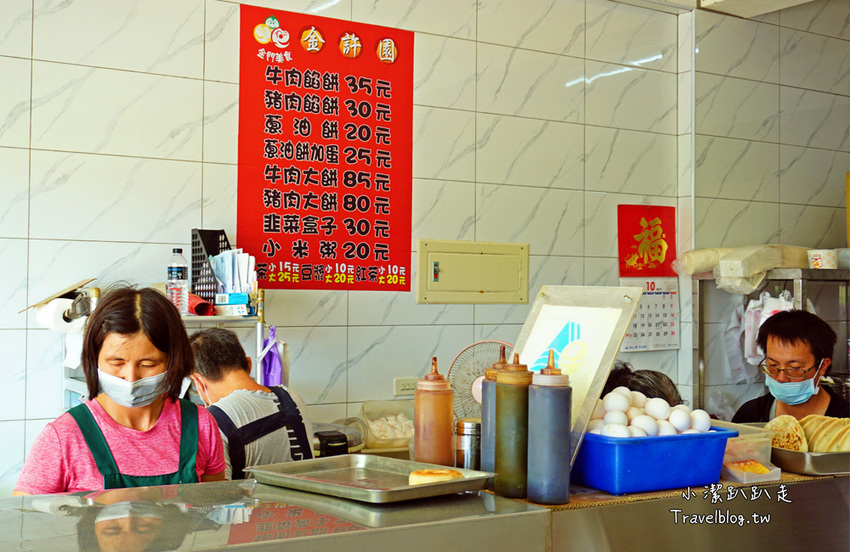金門景點 金門好好玩，搭台灣好行免開車交通行程規劃、景點推薦、必吃美食，尋找風獅爺，親子一日遊！ - 小潔趴趴走旅遊札記