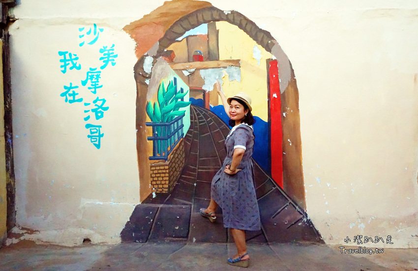金門景點 金門好好玩，搭台灣好行免開車交通行程規劃、景點推薦、必吃美食，尋找風獅爺，親子一日遊！ - 小潔趴趴走旅遊札記