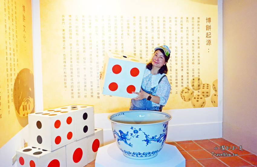 金門景點 金門好好玩，搭台灣好行免開車交通行程規劃、景點推薦、必吃美食，尋找風獅爺，親子一日遊！ - 小潔趴趴走旅遊札記