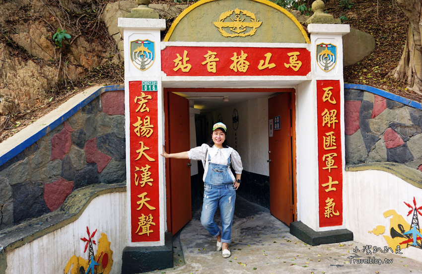 金門景點 金門好好玩，搭台灣好行免開車交通行程規劃、景點推薦、必吃美食，尋找風獅爺，親子一日遊！ - 小潔趴趴走旅遊札記