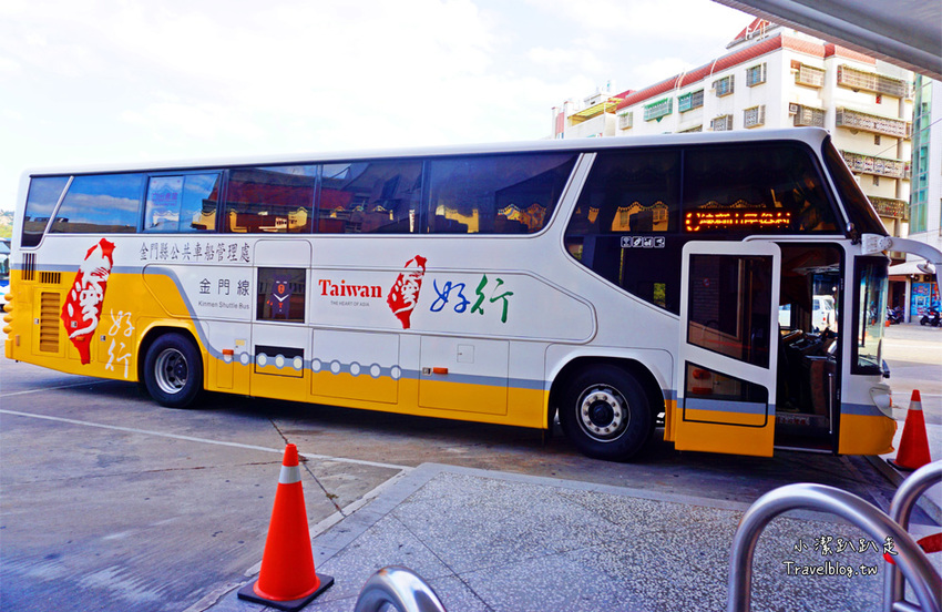 金門景點 金門好好玩，搭台灣好行免開車交通行程規劃、景點推薦、必吃美食，尋找風獅爺，親子一日遊！ - 小潔趴趴走旅遊札記