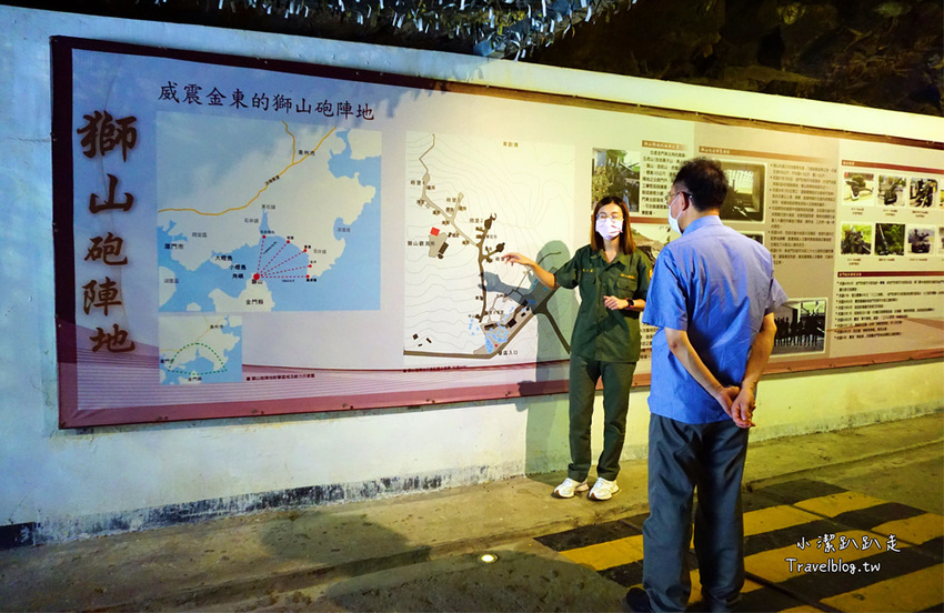 金門景點 金門好好玩，搭台灣好行免開車交通行程規劃、景點推薦、必吃美食，尋找風獅爺，親子一日遊！ - 小潔趴趴走旅遊札記