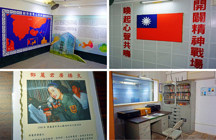 金門景點 金門好好玩，搭台灣好行免開車交通行程規劃、景點推薦、必吃美食，尋找風獅爺，親子一日遊！ - 小潔趴趴走旅遊札記