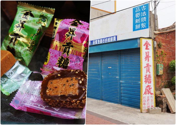 ▋金門景點 ▋金門懶人包、交通&機票&住宿、必拍景點&必吃美食，金門伴手禮推薦！ @捲捲頭 Wonderful 品味。生活