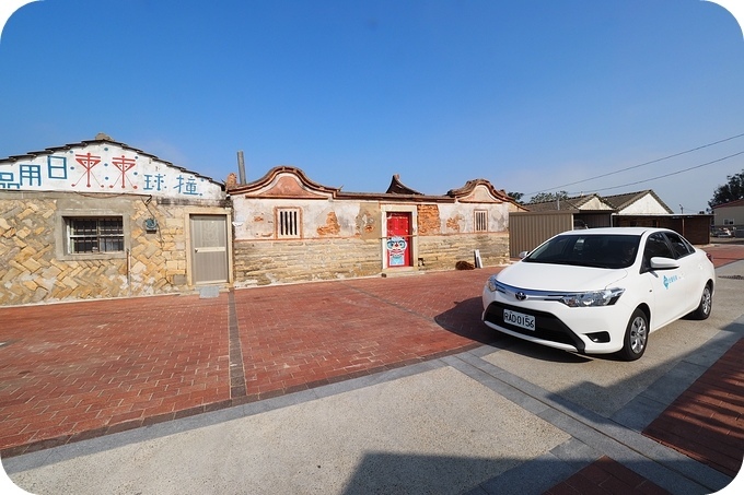 ▋金門景點 ▋金門懶人包、交通&機票&住宿、必拍景點&必吃美食，金門伴手禮推薦！ @捲捲頭 Wonderful 品味。生活