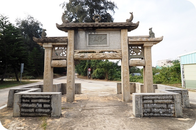 ▋金門景點 ▋金門懶人包、交通&機票&住宿、必拍景點&必吃美食，金門伴手禮推薦！ @捲捲頭 Wonderful 品味。生活